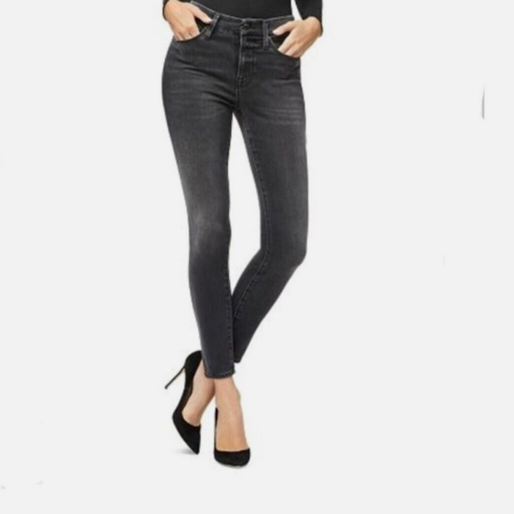 Good American Charcoal Skinny Jeans